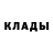 МЕТАДОН methadone Loki_kilo