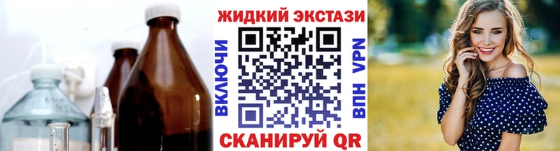 купить  цена  Качканар  БУТИРАТ BDO 33% 