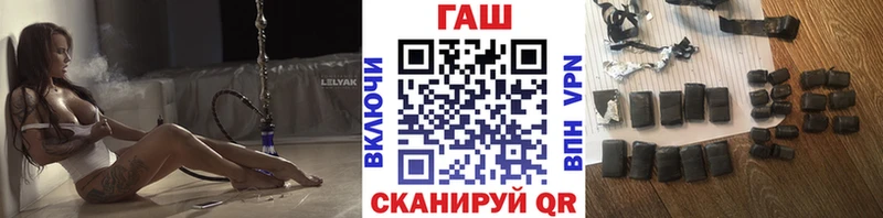 цены наркотик  Качканар  ГАШИШ Изолятор 