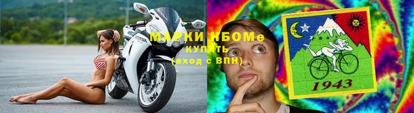 дистиллят марихуана Армянск