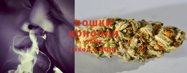 таблы Арсеньев