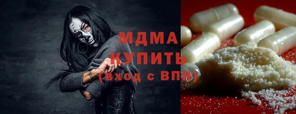 дистиллят марихуана Армянск