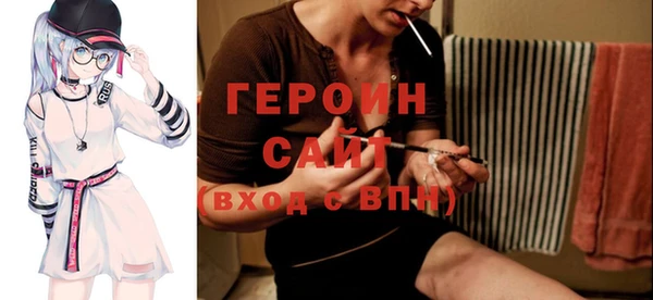 ECSTASY Аркадак