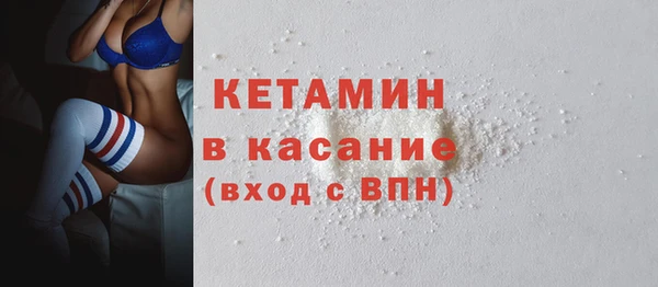 ECSTASY Аркадак
