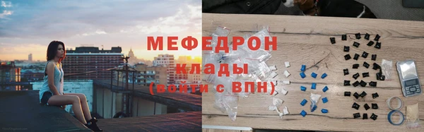 ECSTASY Аркадак
