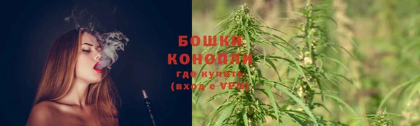 таблы Арсеньев