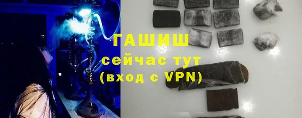 ECSTASY Аркадак