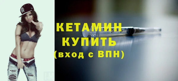 таблы Арсеньев