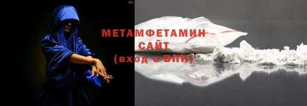 ECSTASY Аркадак