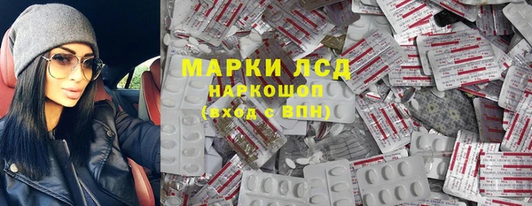 ECSTASY Аркадак