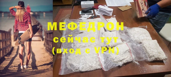 дистиллят марихуана Армянск