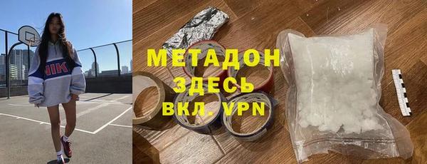 ECSTASY Аркадак