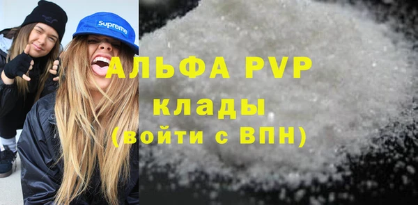 ECSTASY Аркадак