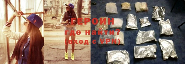 таблы Арсеньев