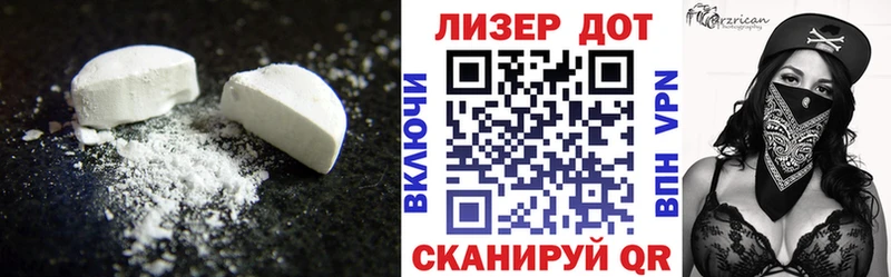 ОМГ ОМГ   Качканар  ЛСД экстази кислота 