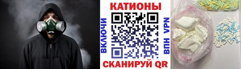 МЕФ 4 MMC  Качканар 